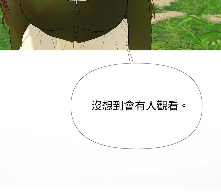 第6话143