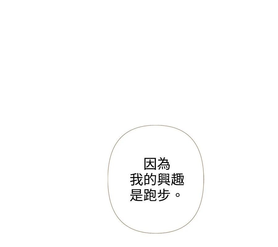 第6话148