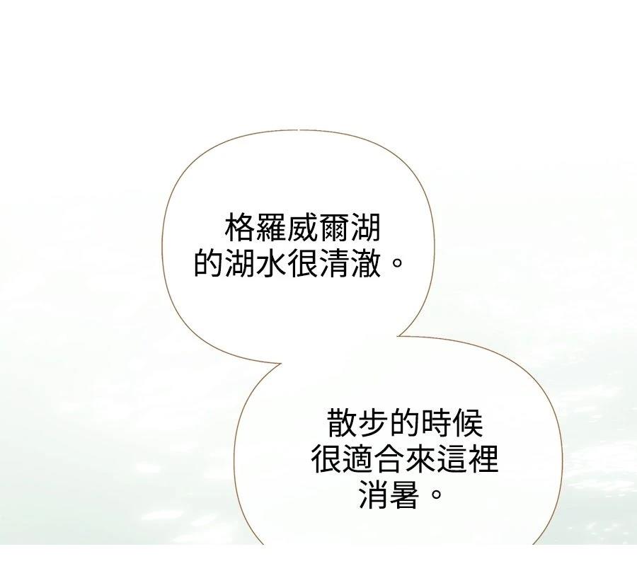 第6话153