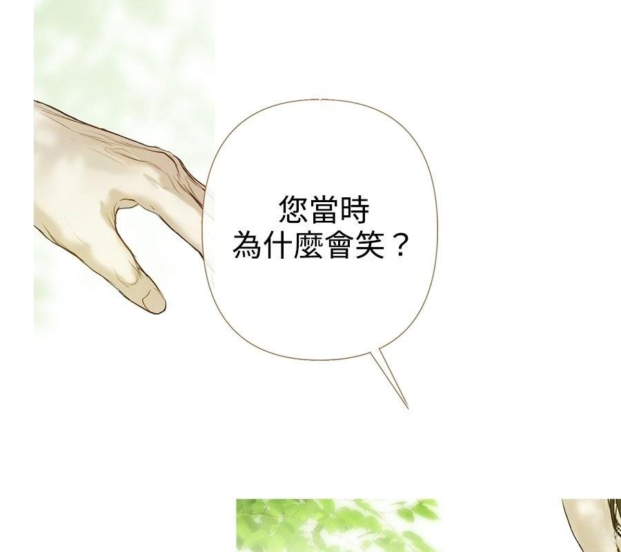 第6话158