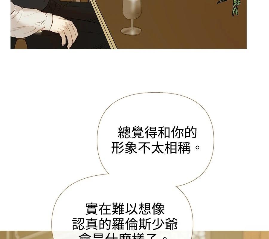 第6话16
