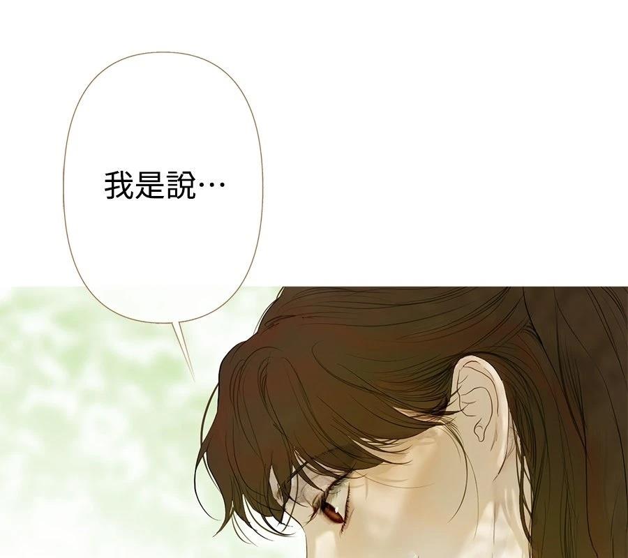 第6话161