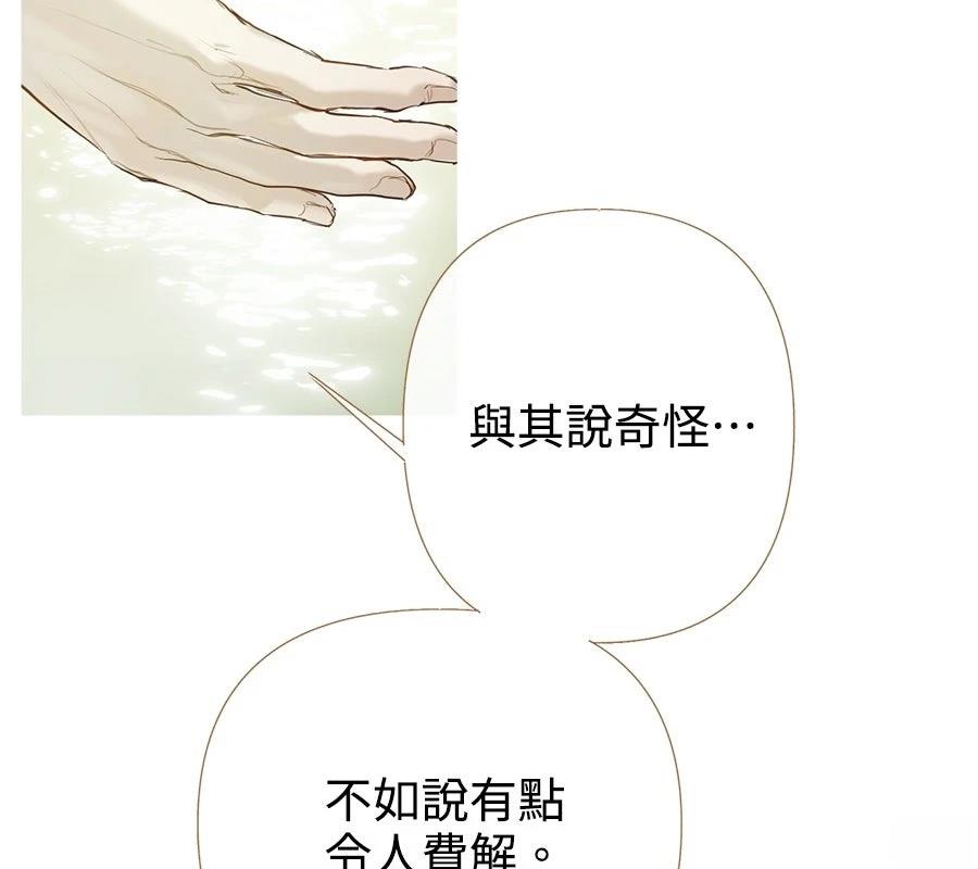 第6话166