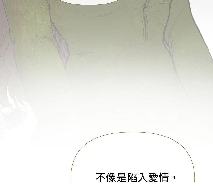 第6话169