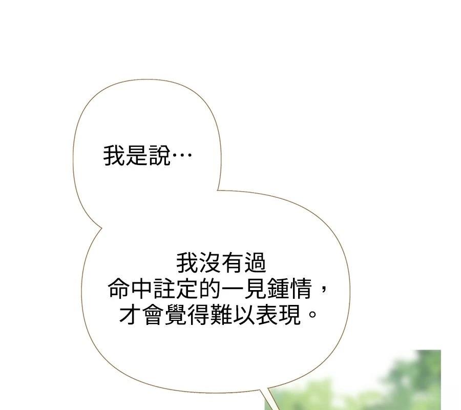 第6话178