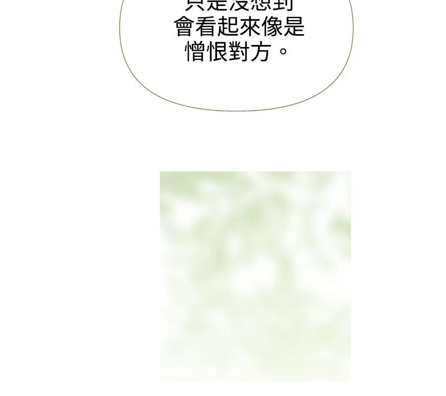 第6话180