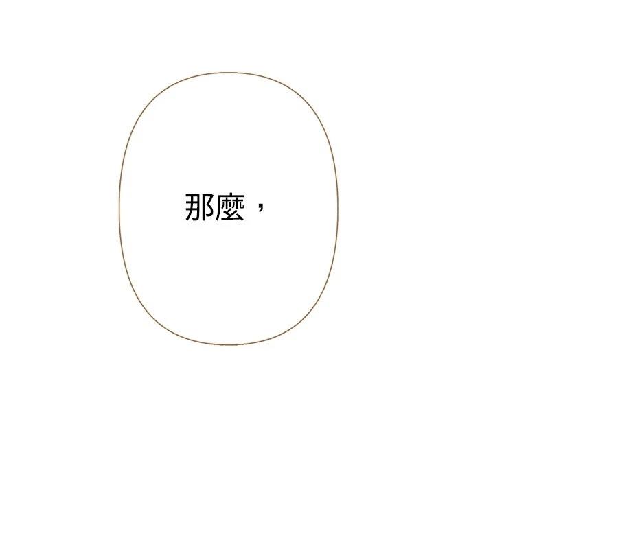 第6话183
