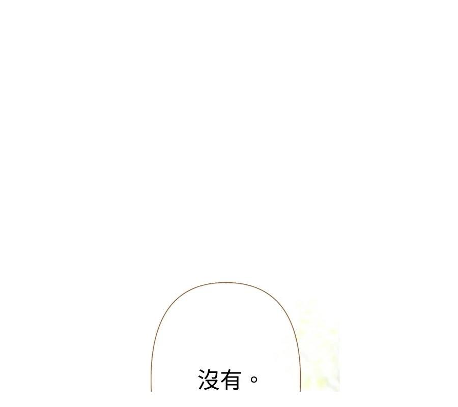 第6话190