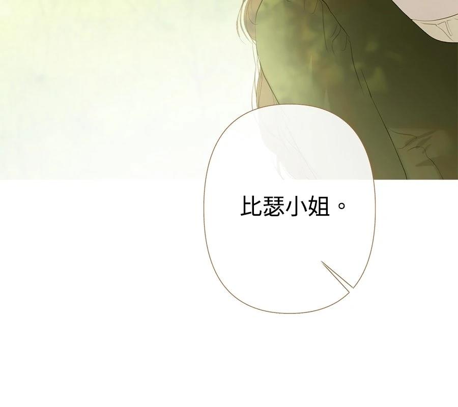 第6话197