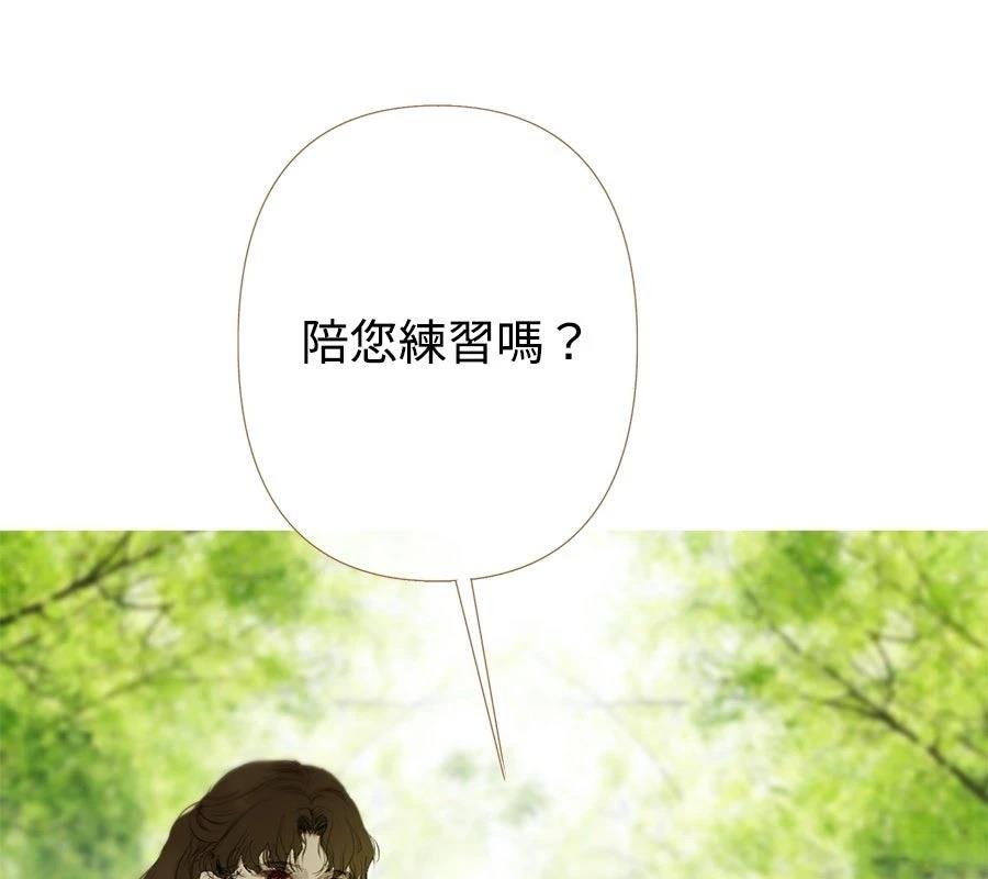 第6话202