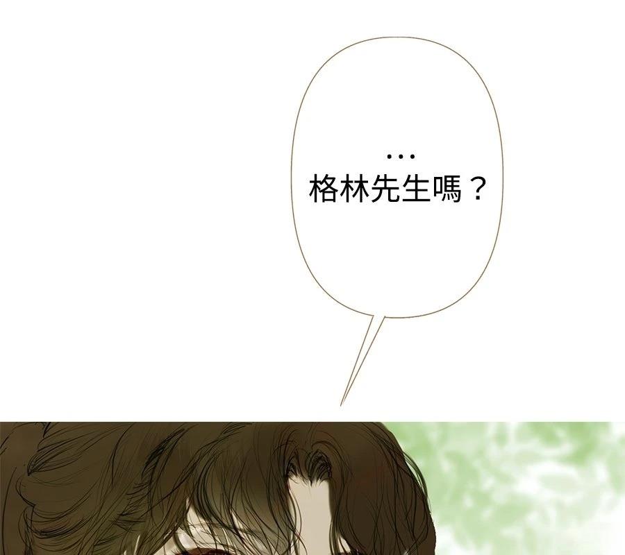 第6话205