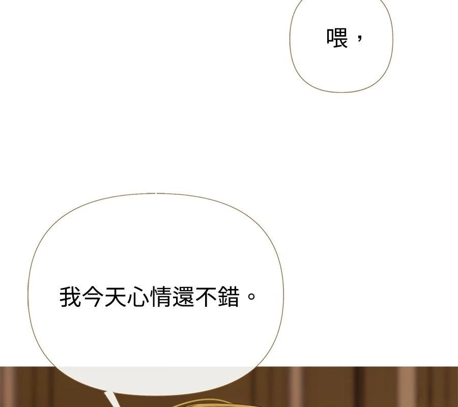 第6话21