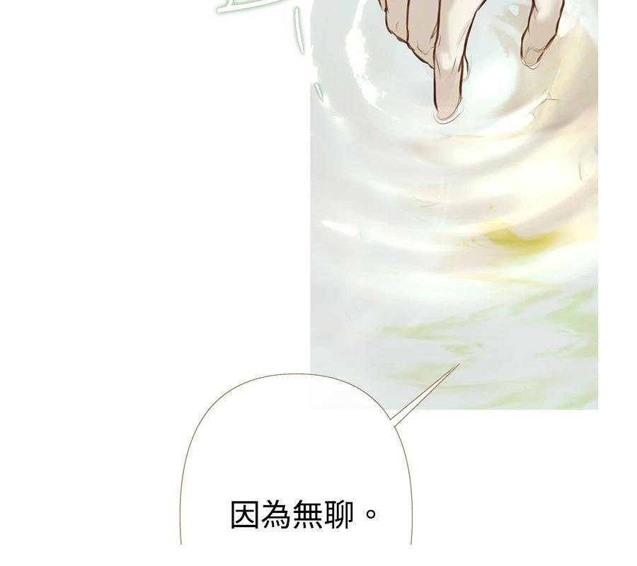 第6话214