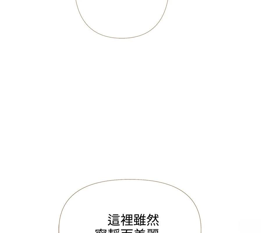 第6话215