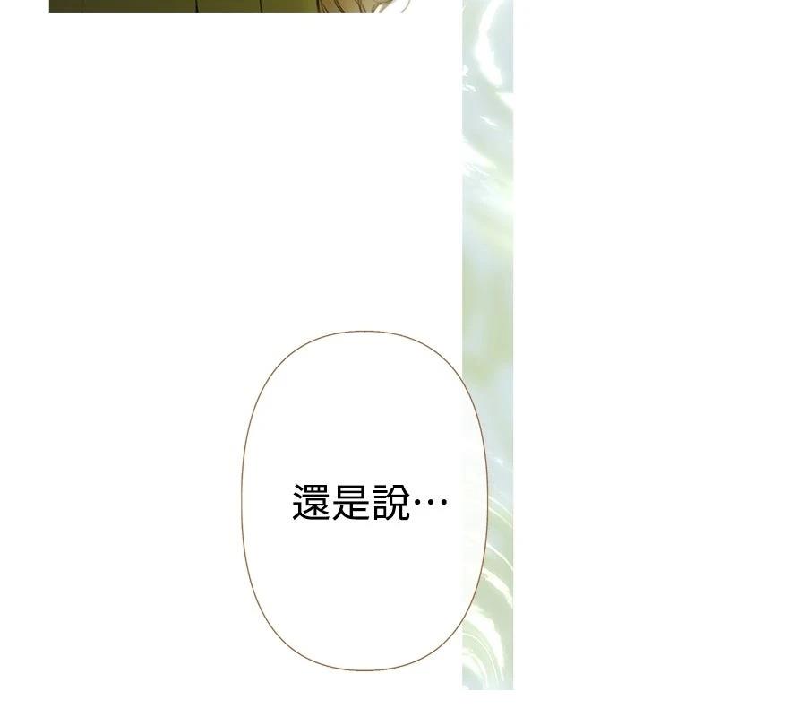 第6话218