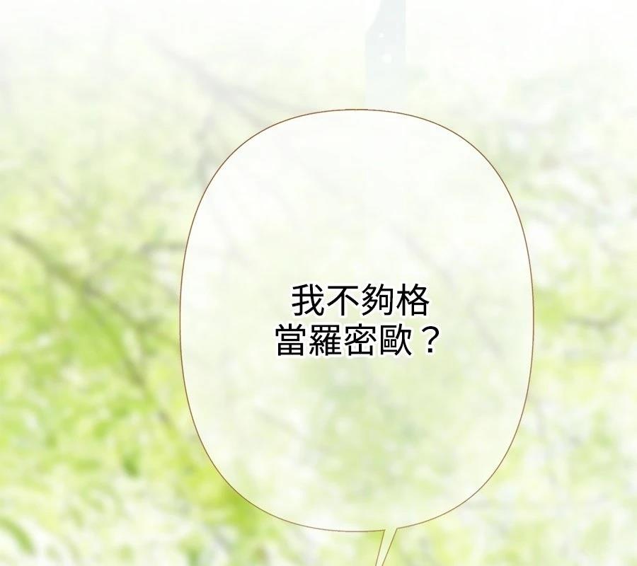 第6话220