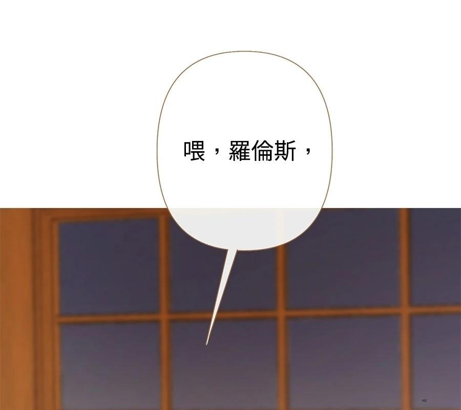 第6话32