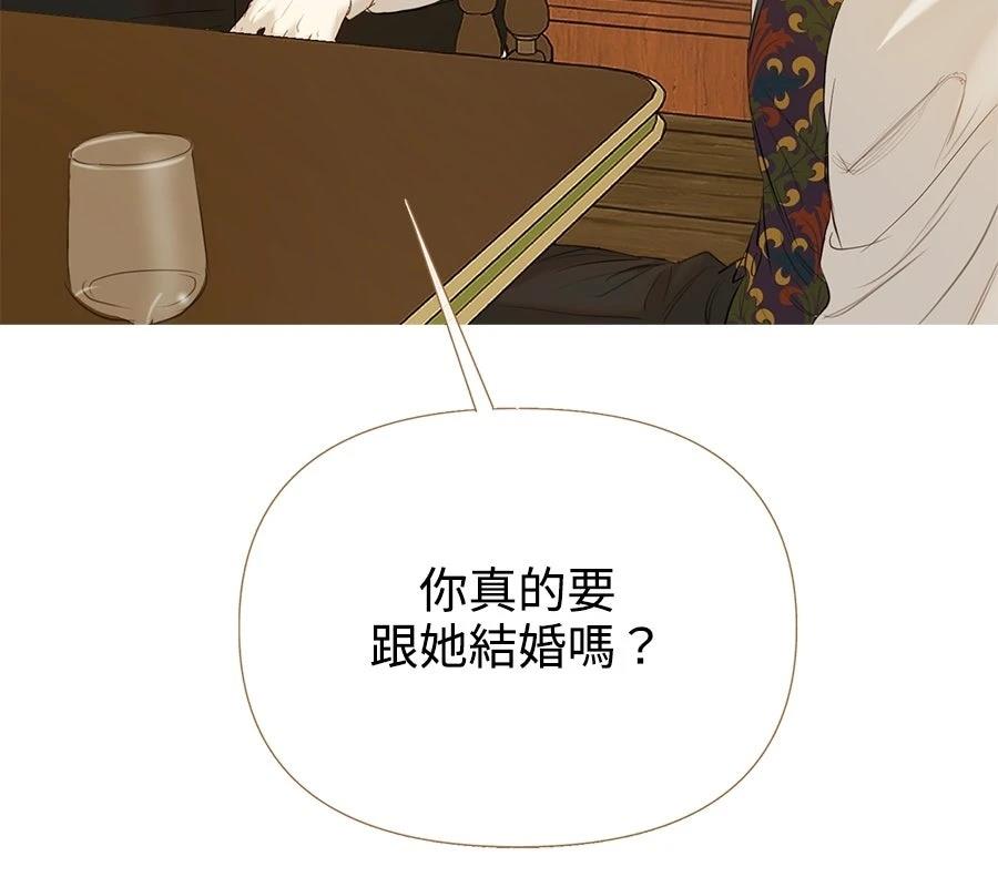 第6话34