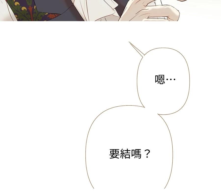 第6话38