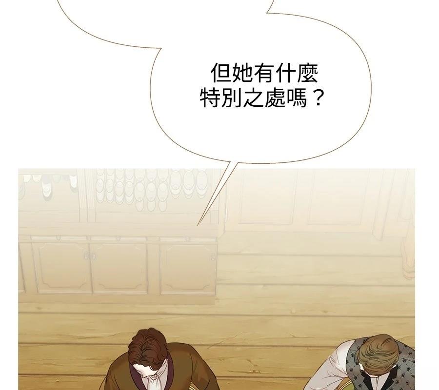第6话42