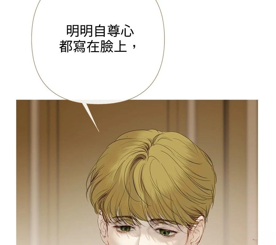 第6话50