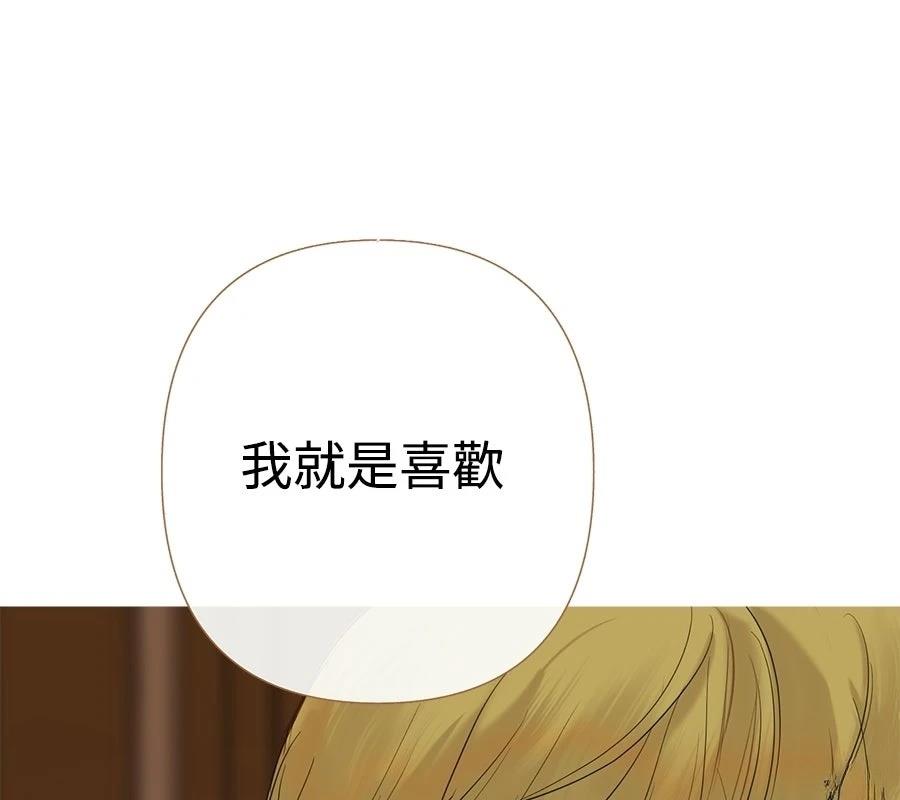 第6话55