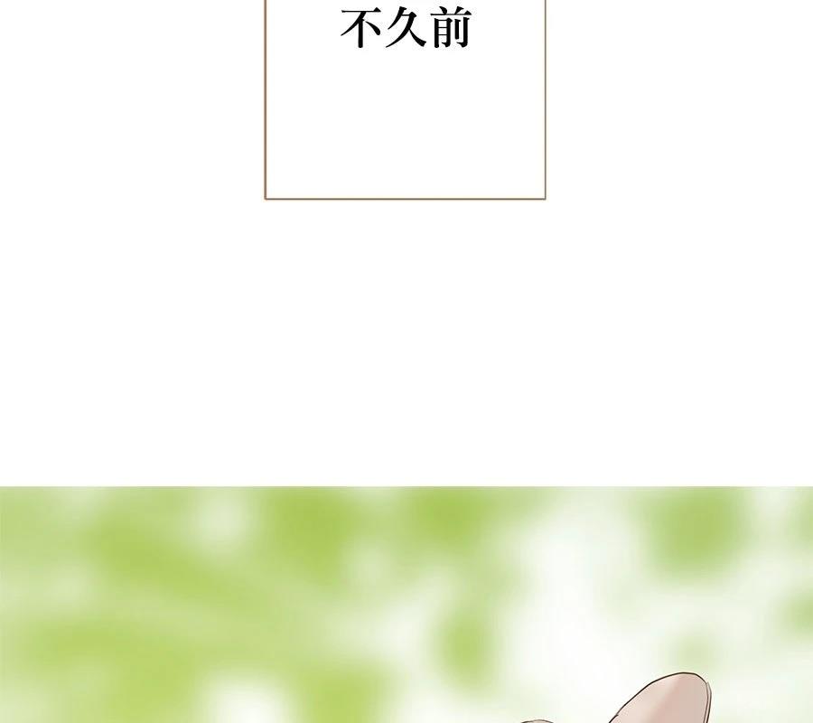 第6话70