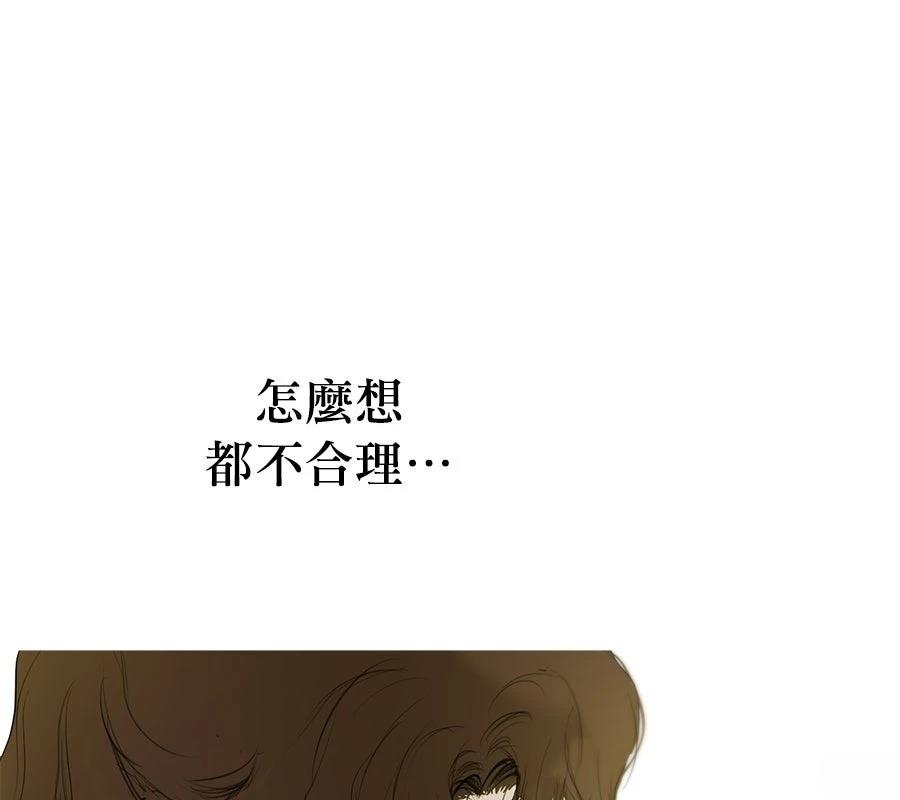 第6话81