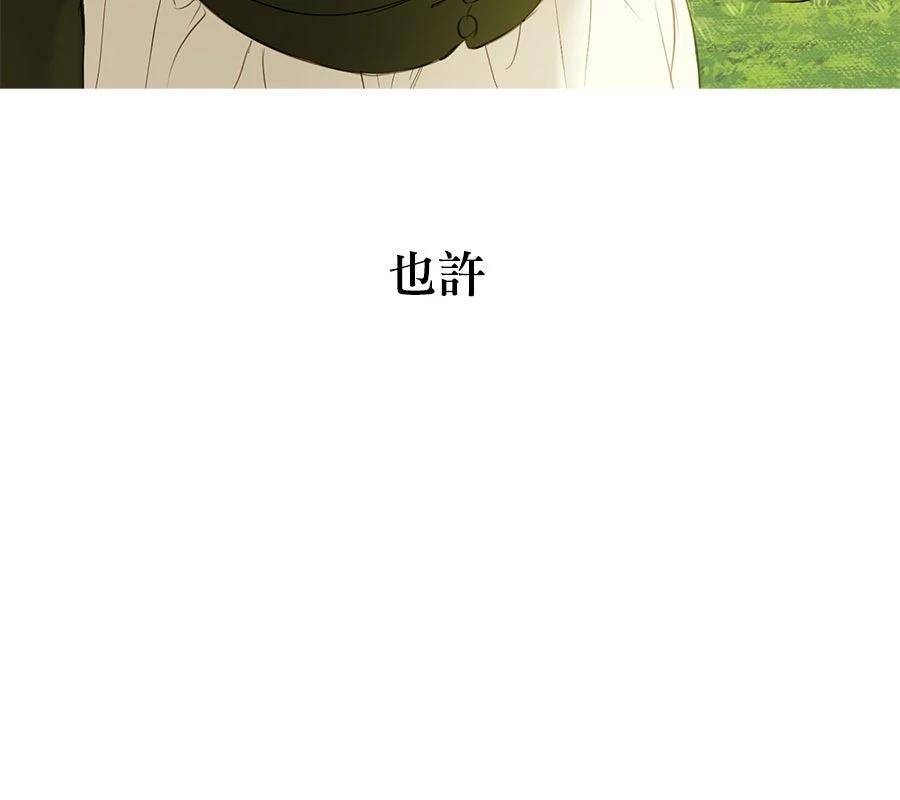 第6话83