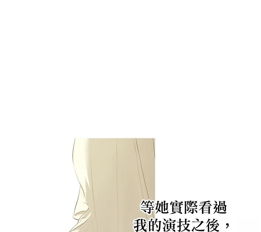 第6话85