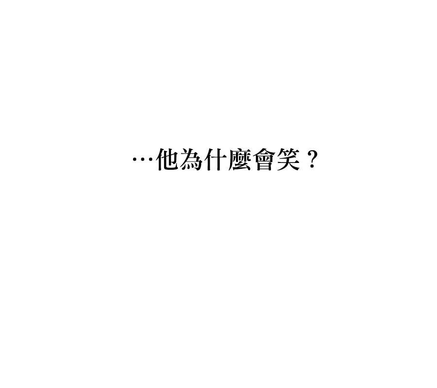 第6话94