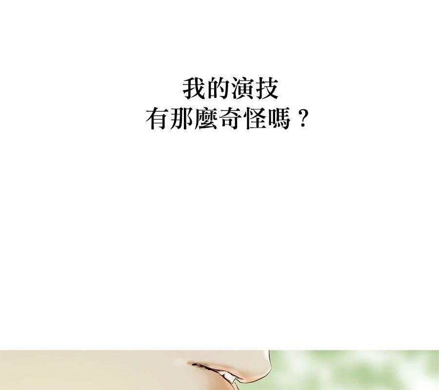 第6话95