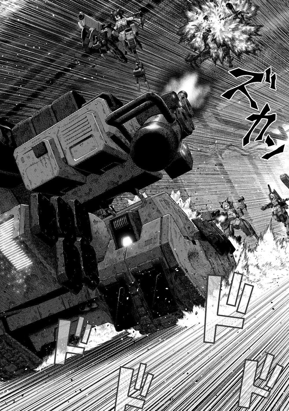 第2.1话17