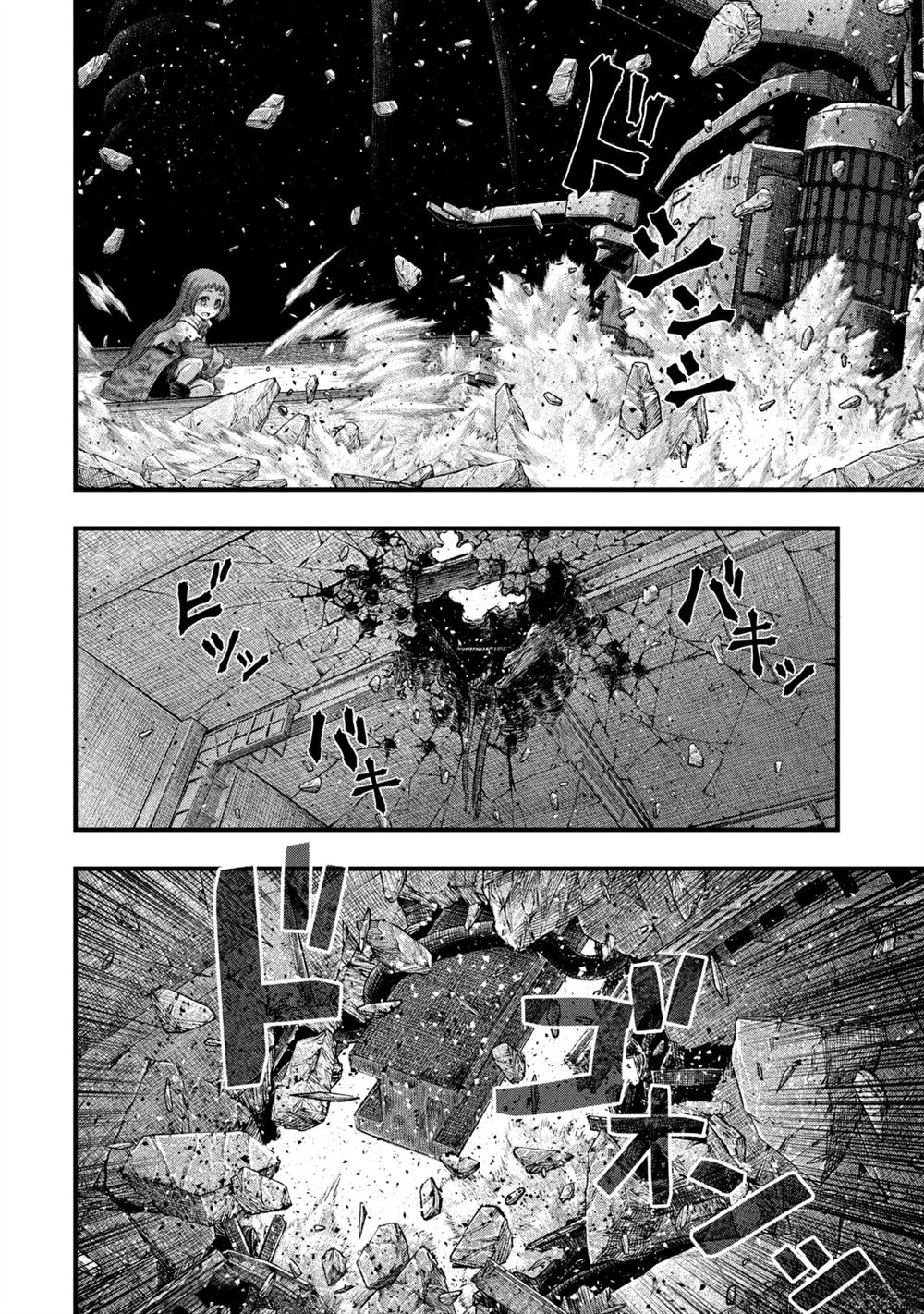 第2.2话31