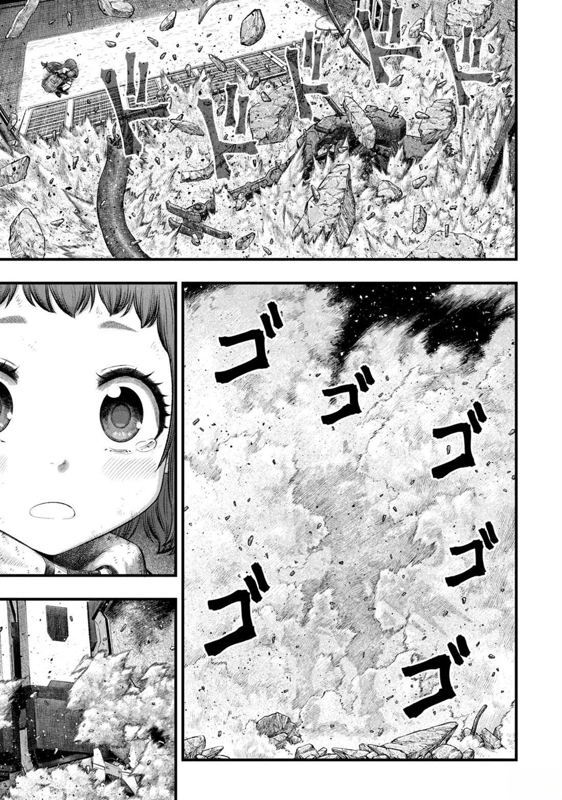 第2.2话32