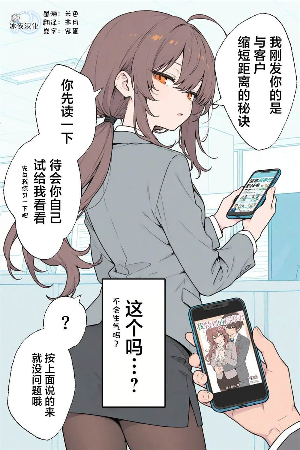 误发0