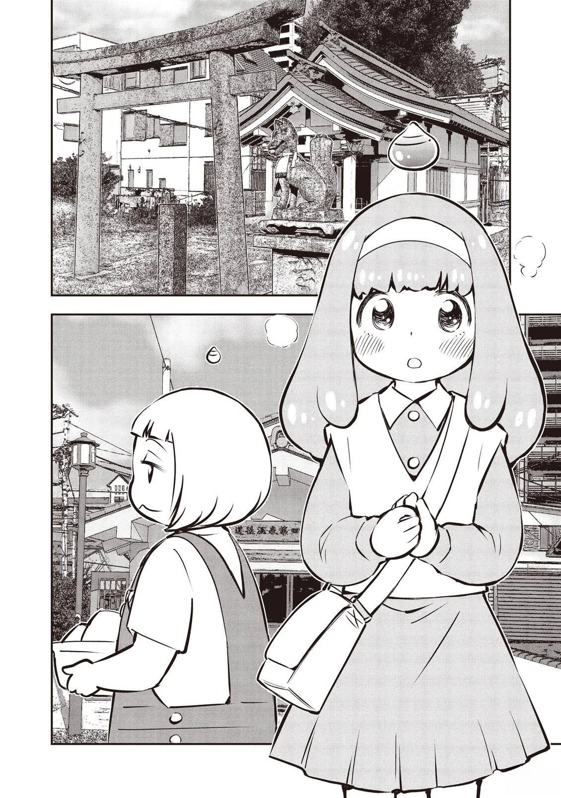 第1卷149