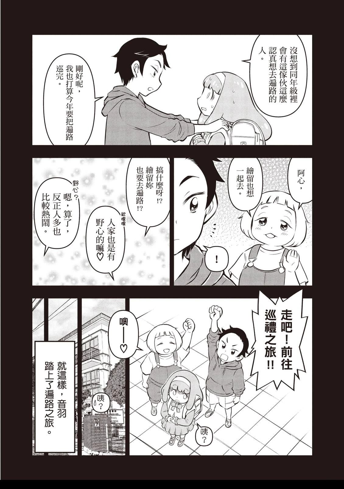 第1卷27