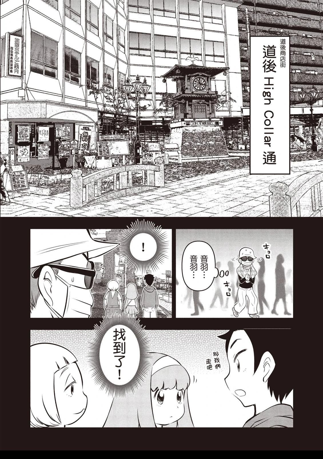 第1卷63