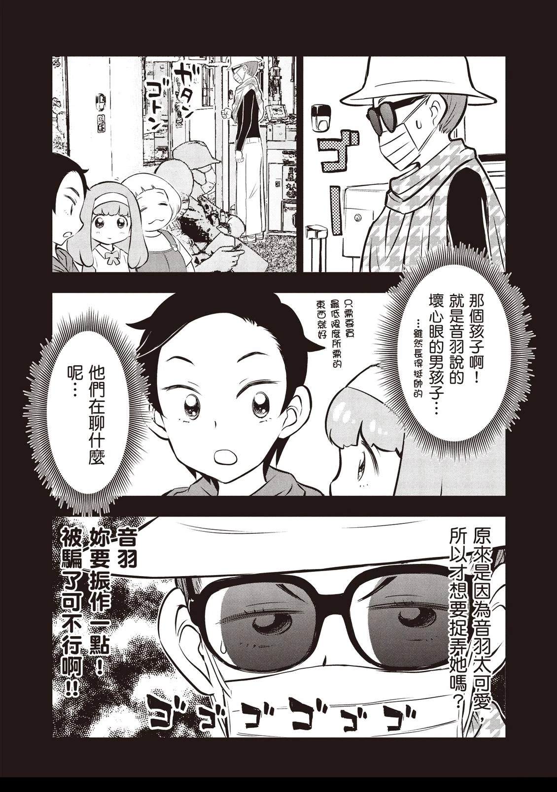 第1卷65