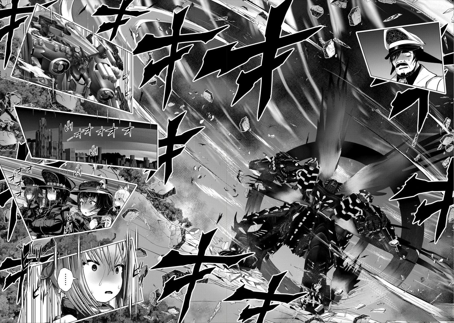 第1.2话38