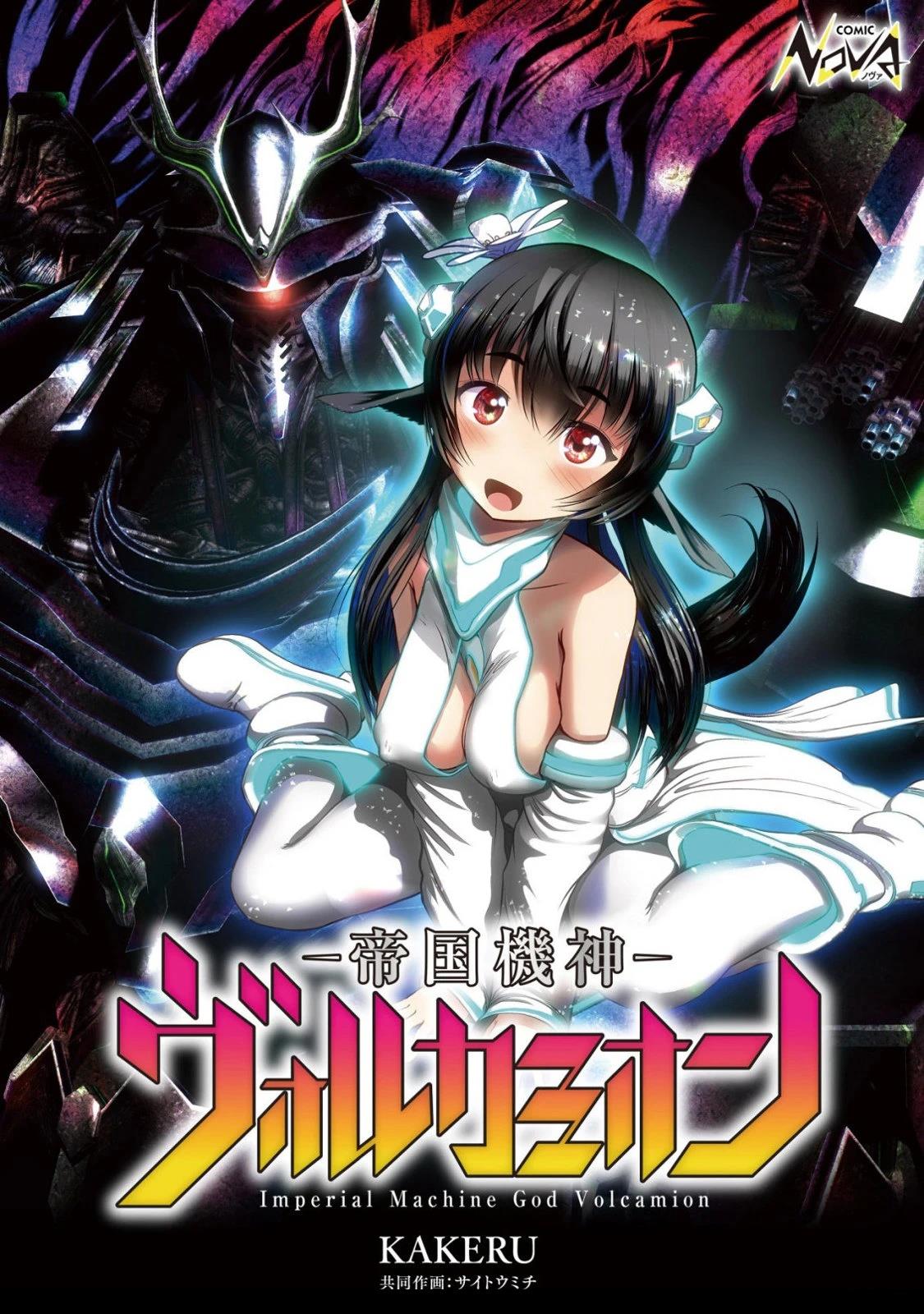 第1.3话0