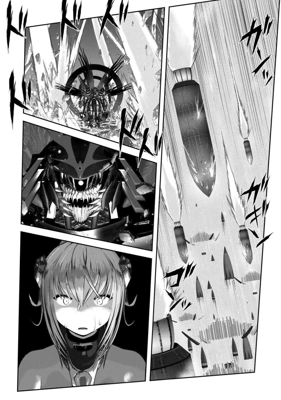 第1.3话10