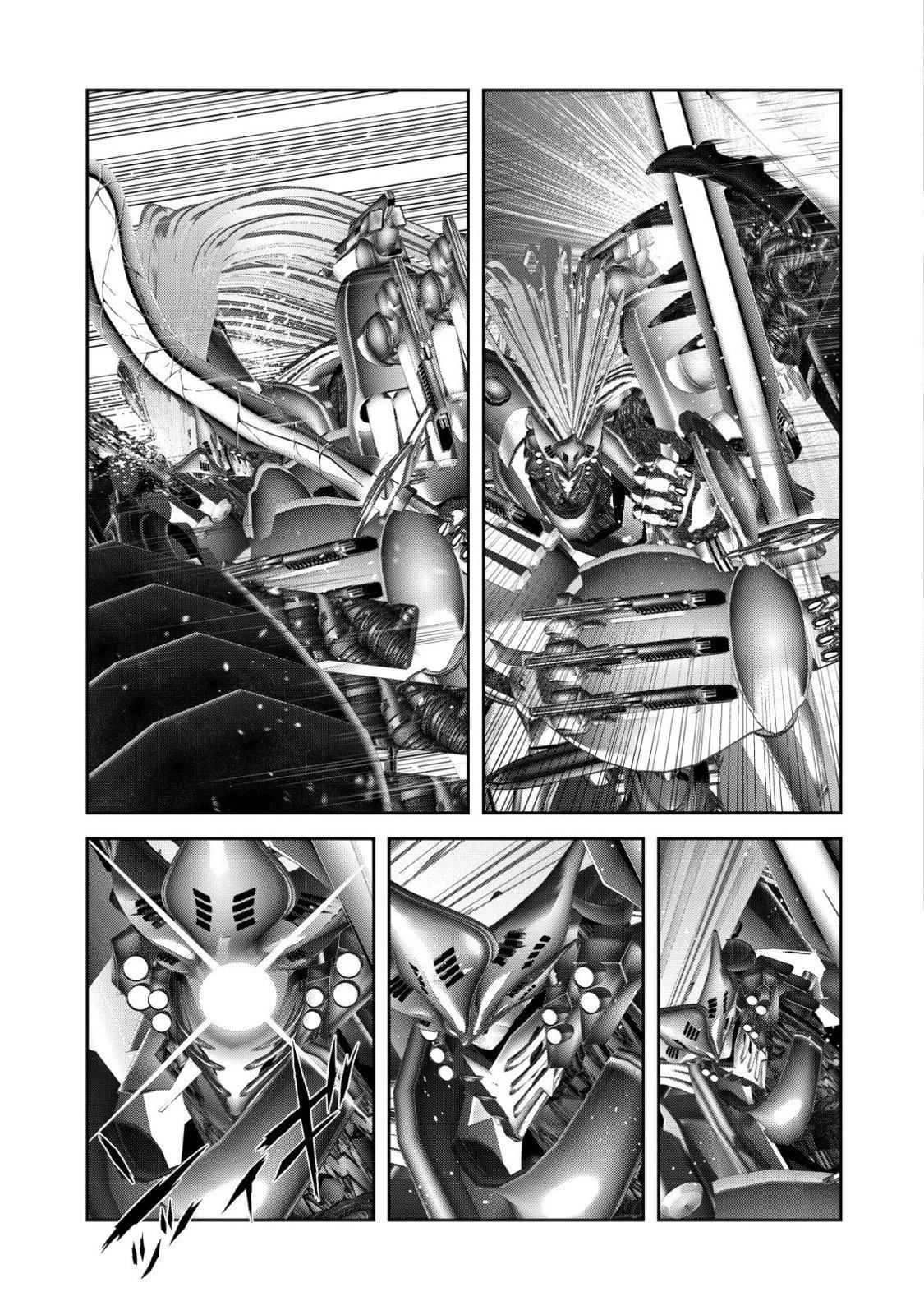 第1.3话13