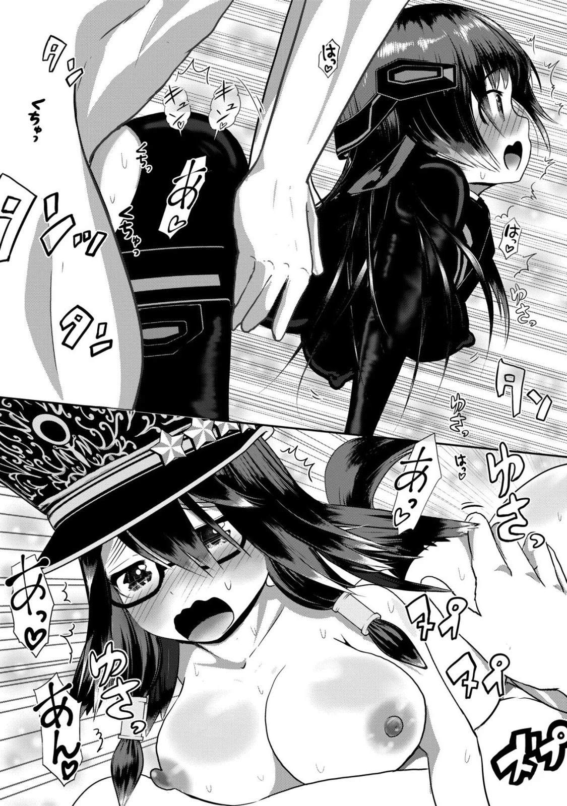 第1.3话36