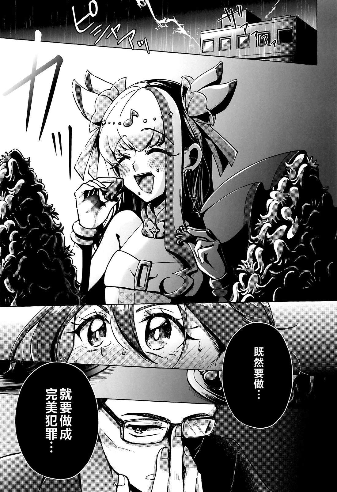 短篇1