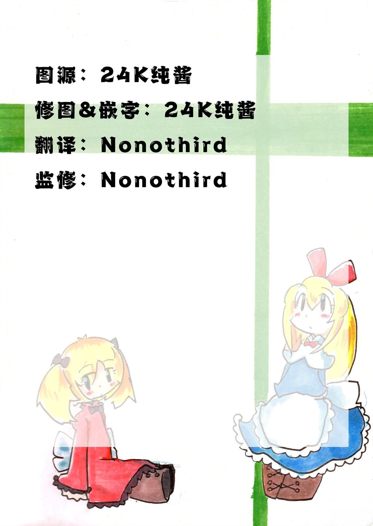 短篇30