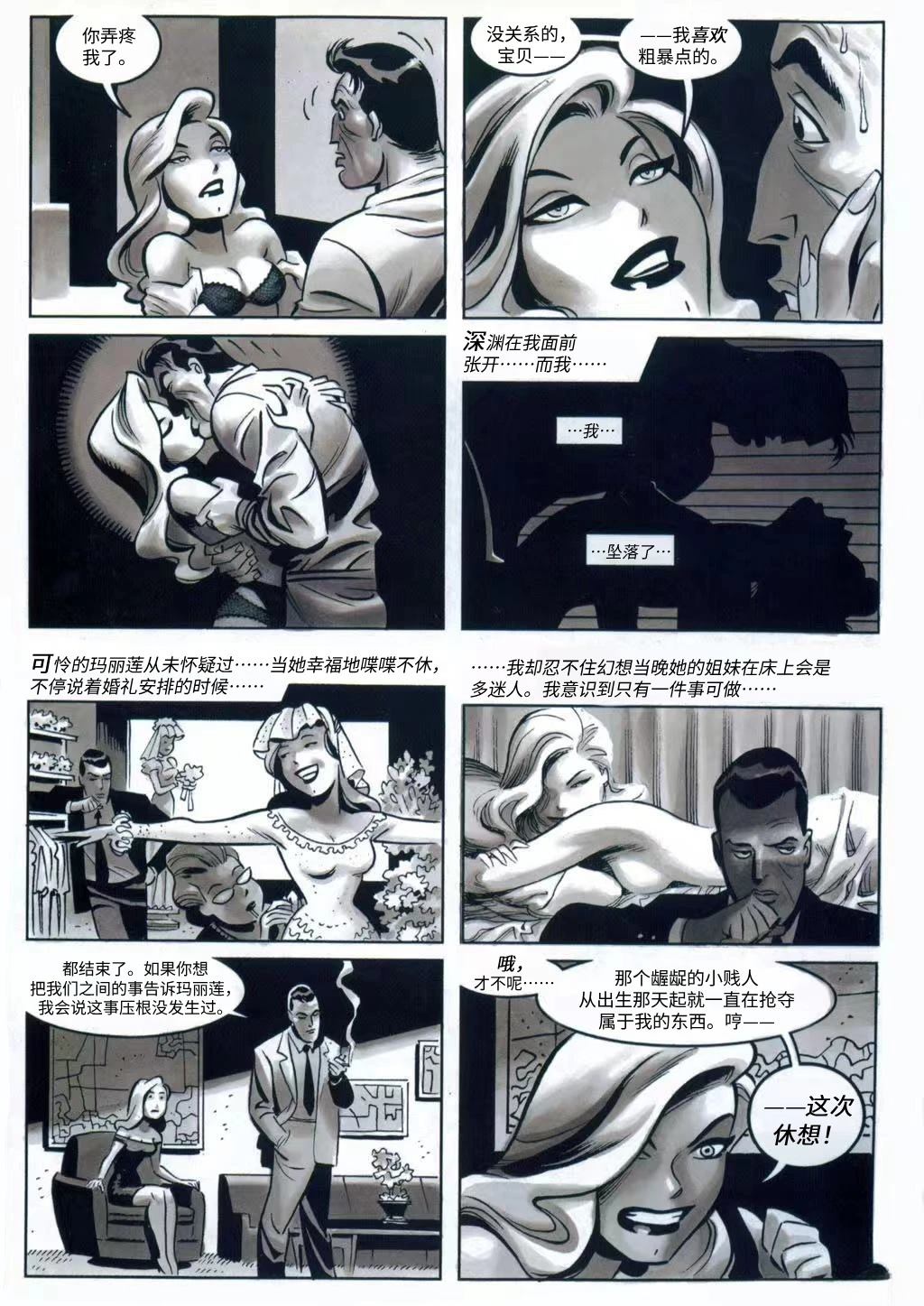 全一卷5