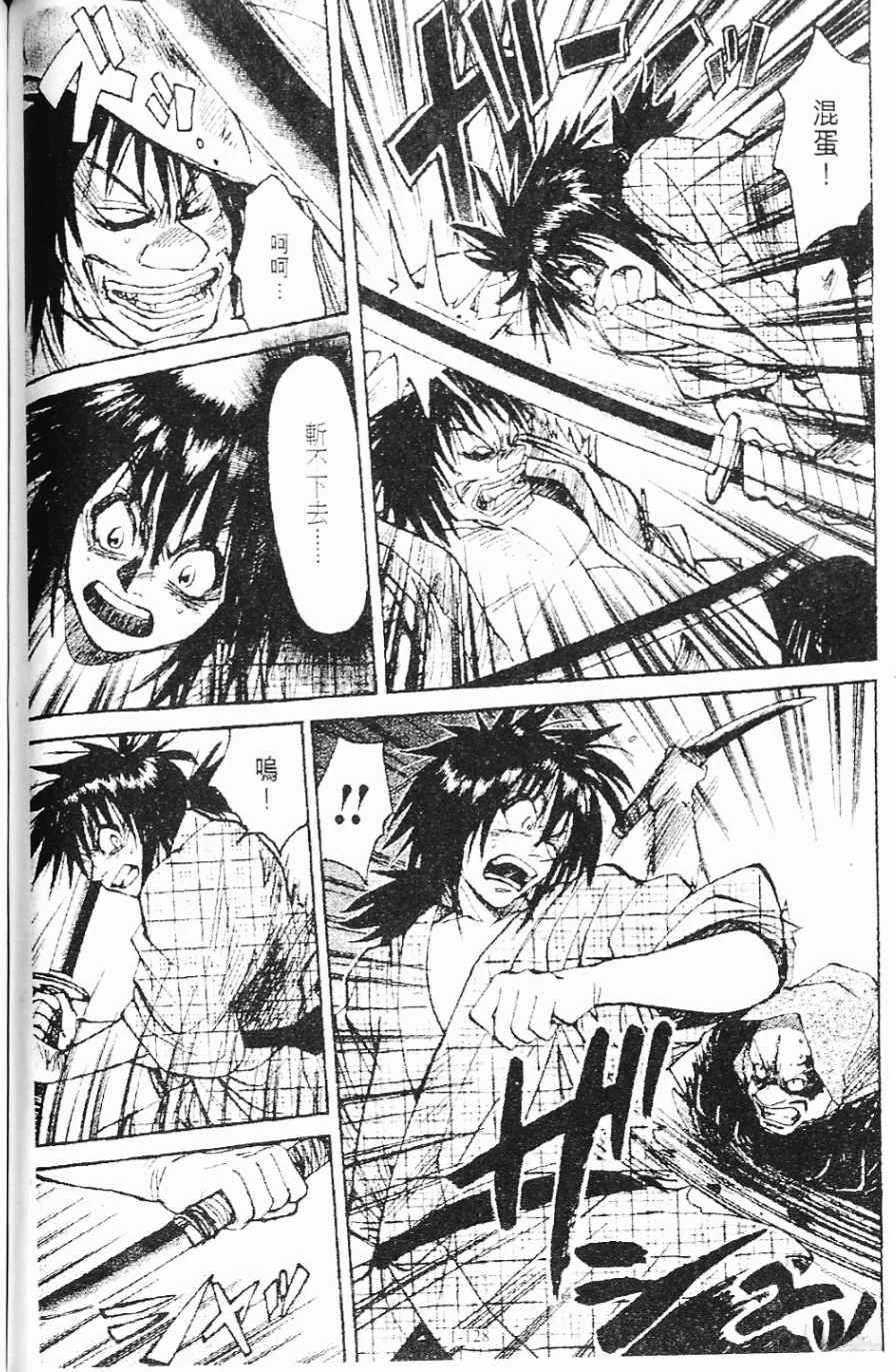 第1卷128