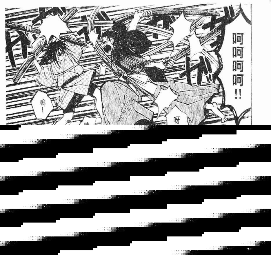 第1卷99